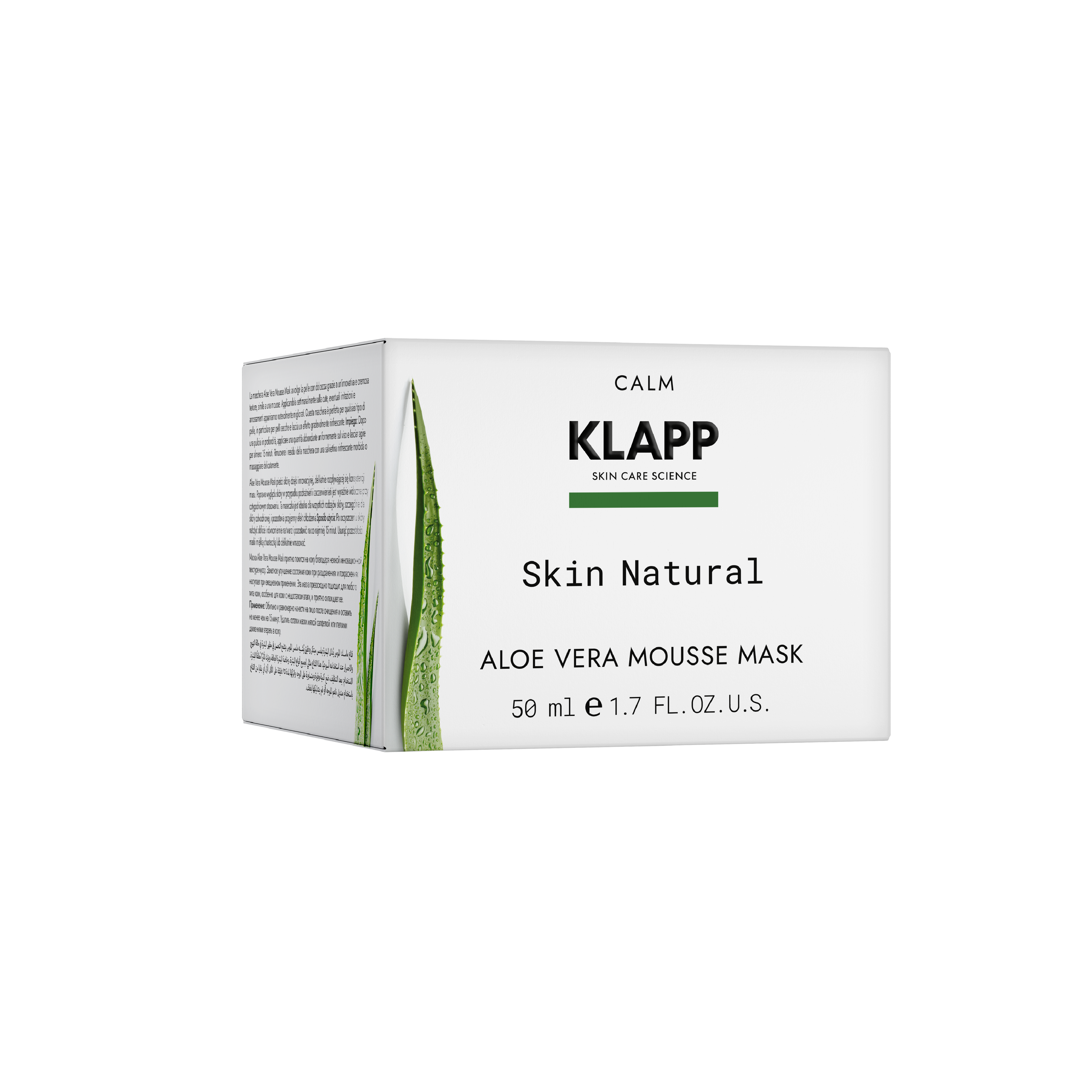 Skin Natural Aloe Vera Mousse Mask - 1193