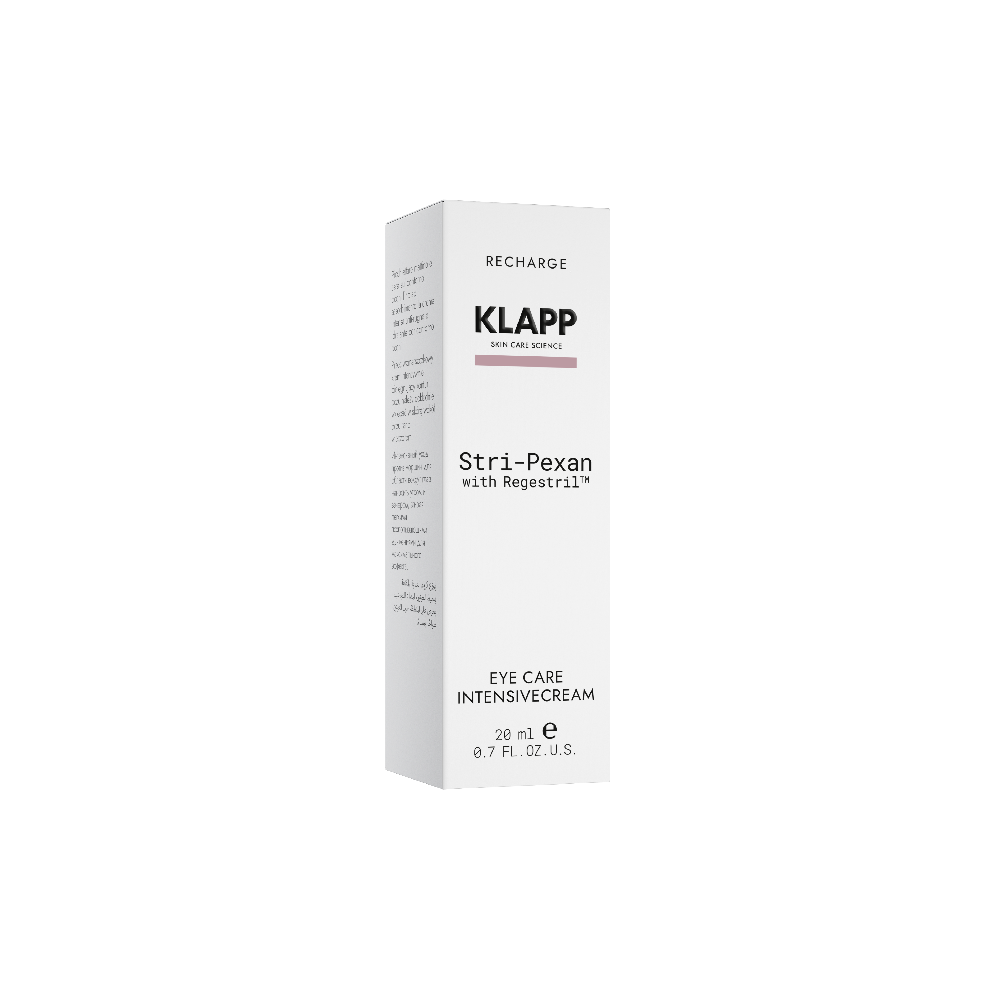 Stri-Pexan Eye Care Intensive Cream - 2016