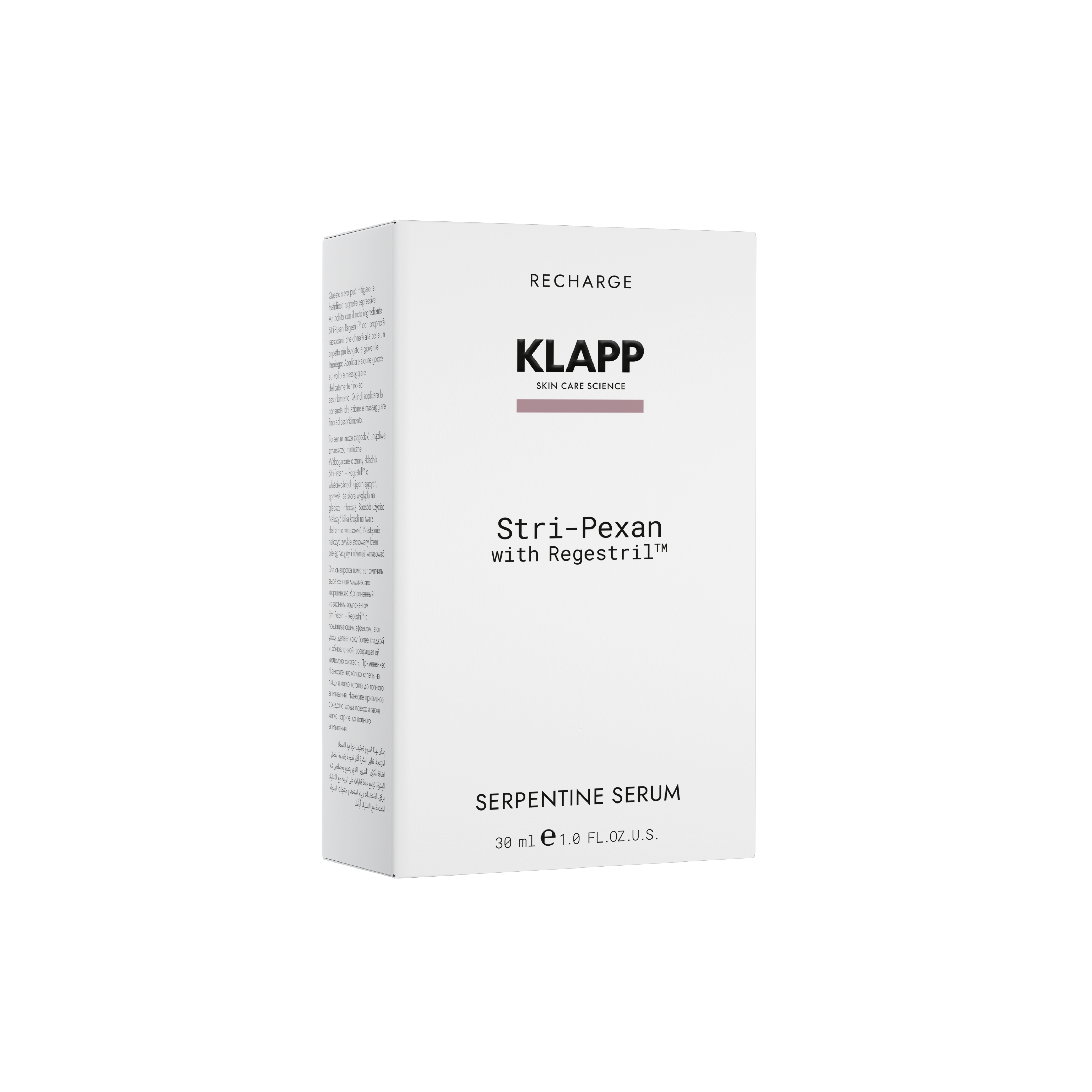 Stri-Pexan Serpentine Serum - 2018